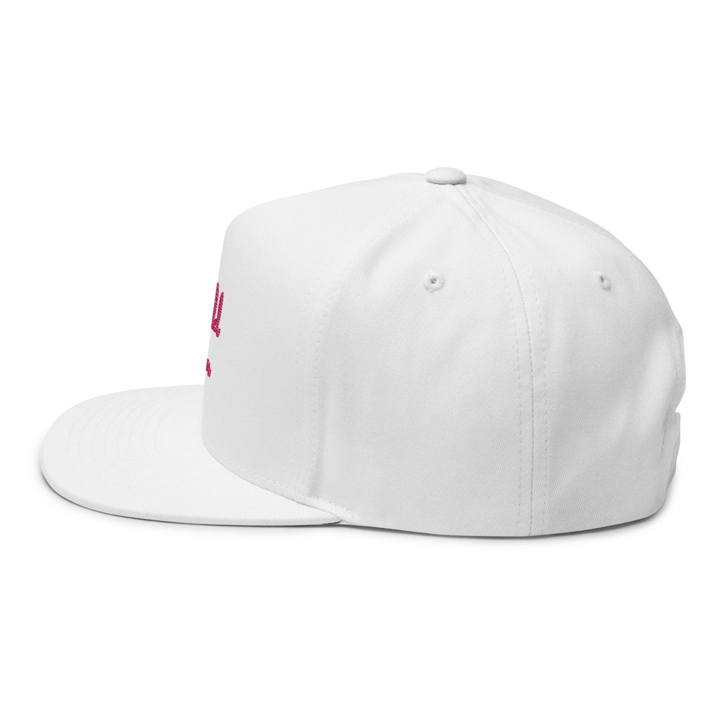 Model Gear Embroidered — Pink Script Snapback